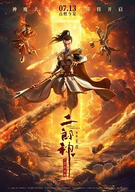 久久久av免费