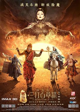 精品久久中文字幕