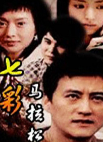 精品久久中文字幕